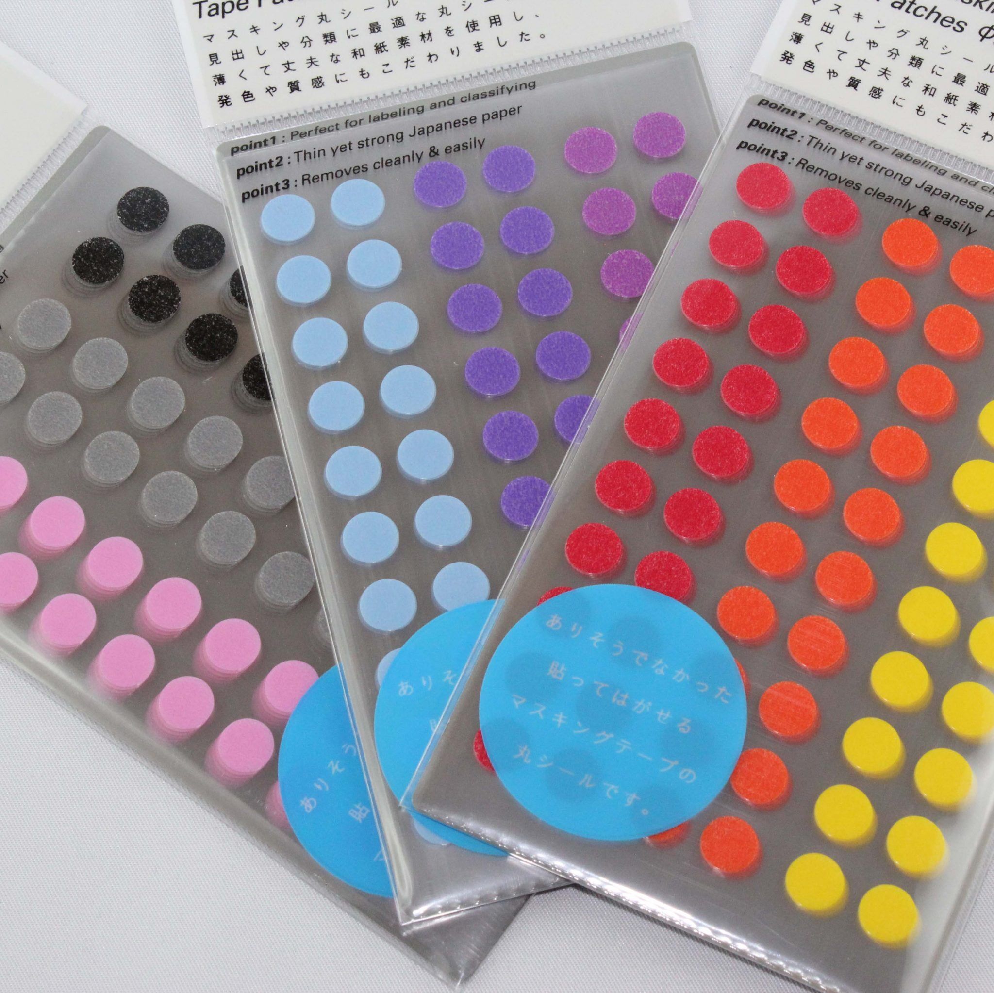 Shuffle Kombipackung 8mm Original Japanische Washi Dots wiederablösbare Klebepunkte aus Washipapier von Stalogy 8mm Durchmesser – Bild 2